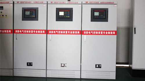 客戶采購消防控制柜，貨比三家選定眾利聯(lián)合電氣！