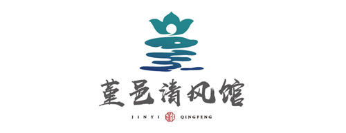 堇清風(fēng)館