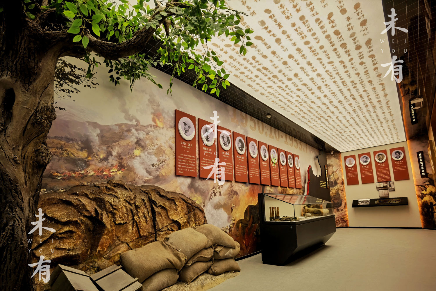 浙江武義市烈士紀(jì)念館設(shè)